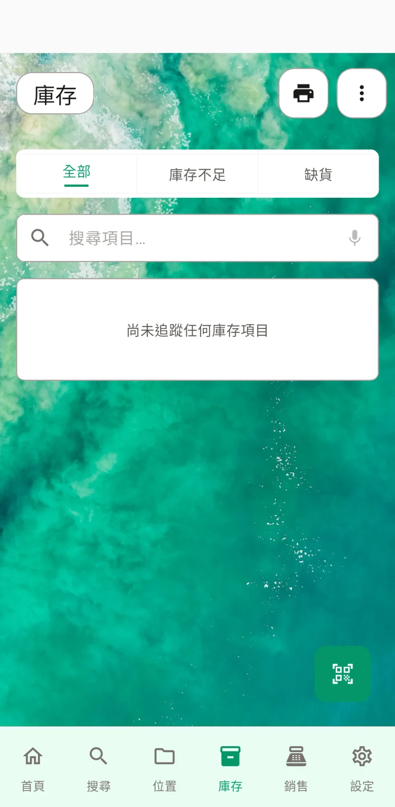 webScreenshot8Title 縮圖